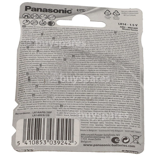 Batterie Alcaline C Pro Power Panasonic