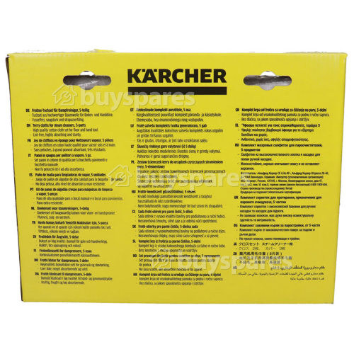 Karcher Cleaning Cloth Set