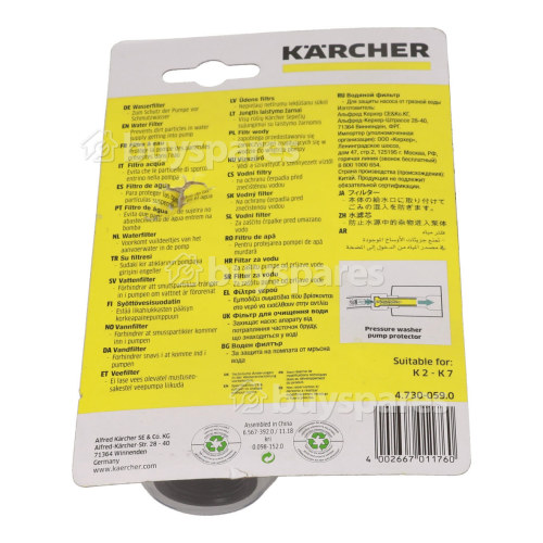 Karcher K101-WB-TV K2-K7 Water Filter