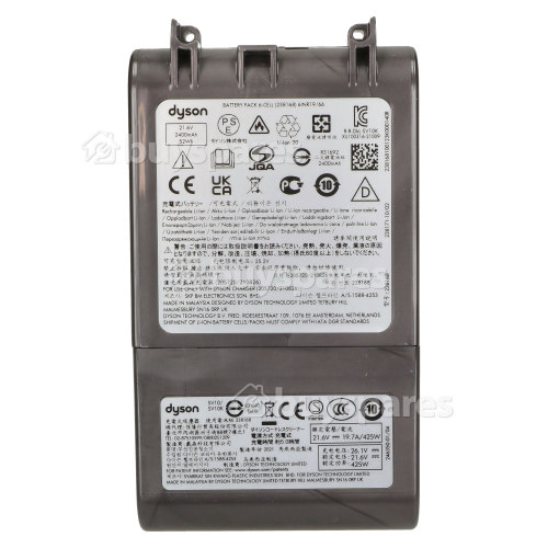 Dyson V8 Rechargeable Battery