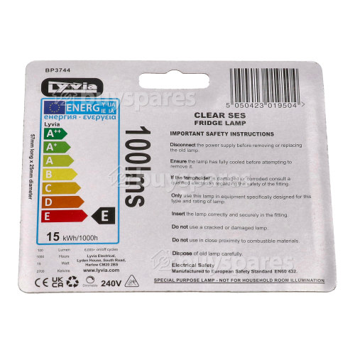 Ampoule De Réfrigérateur 15W E14 (Ses) 240V Zanussi