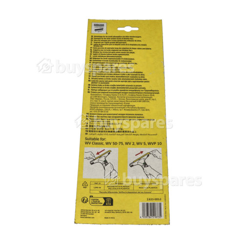 Karcher Pull Off Lip - 280mm (Pack Of 2)