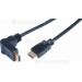 Genuine Philex Gold Plated Swivel HDMI Lead 1m