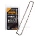 Genuine Universal Powered By McCulloch CHO027 40cm (16") 56 Drive Link Chainsaw Chain