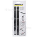 Genuine Karcher Pull Off Lip - 280mm (Pack Of 2)