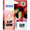 Cartouche D'encre Paquet De 2 D´origine T0870 Optimiseur De Brillance Epson