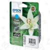 Cartucho De Tinta T0592 Original Cian Epson