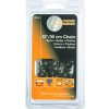 Universal Outdoor Accessories Chain
