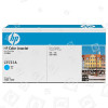 Cartouche De Toner D´origine 645A Cyan (C9731A) Hewlett Packard