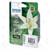 Cartucho De Tinta Negro Claro Original T0597 Epson