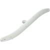 Ardo Lower Spray Arm