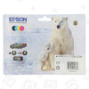 Multipack 4 Cartuchos Color T2616 Epson