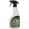 Insecto Insecto Super Insektenspray - 500ml