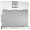 Samsung Microwave Stirrer Cover - White