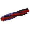 Dyson Vacuum Cleaner Carbon Fibre Brushbar