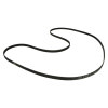 LG Tumble Dryer Poly-Vee Drive Belt - 1985H8