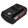 Qualcast 36V Battery