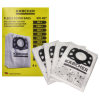 Karcher Vacuum Cleaner Fleece Filter Bags - Pack Of 4