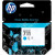 Cartouche D'Encre Cyan - 29ml - CZ130A D´Origine 711