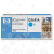 Cartuccia Del Toner Ciano 311A ??Originale (Q2681A)