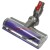 Dyson QR Staubsauger-Turbinend&uuml;se