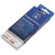 Bosch Fully Automatic Coffee Machine Cleaning Tablets - Pack Of 10