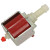 Whirlpool Pump
