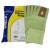 Empfohlenes alternatives Ersatzteil CC Staubsaugerbeutel (5er Packung) - BAG305