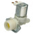 eSpares Approved part Single Cold Valve
