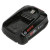 Qualcast 18V Battery Pack