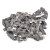 Qualcast 30cm (12") Chainsaw Chain