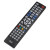 Classic Mando A Distancia TV Compatible Con RC1912, RC4822, RC4845
