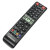 Samsung AK59-00167A Blu-Ray Player Remote Control