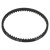 Bosch Vacuum Cleaner Brushroll Drive Belt - 177-3GT-4