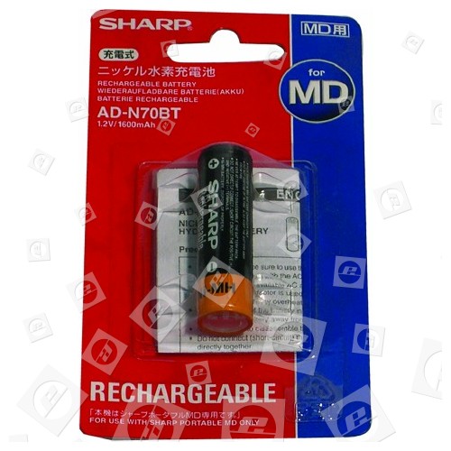 Mini Disc Battery Sharp