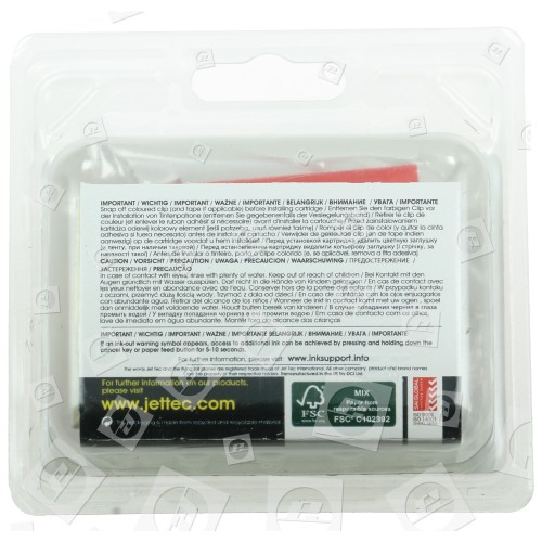 Jettec Compatible Printer High Capacity Ink Cartridge - Black