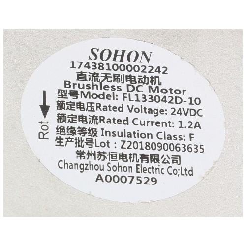 Washing Machine Fan Motor Assembly