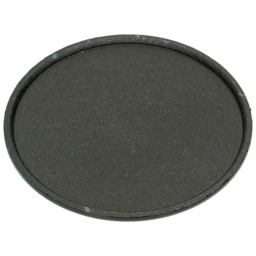 Beko Oven Burner Cap Inner - Wok