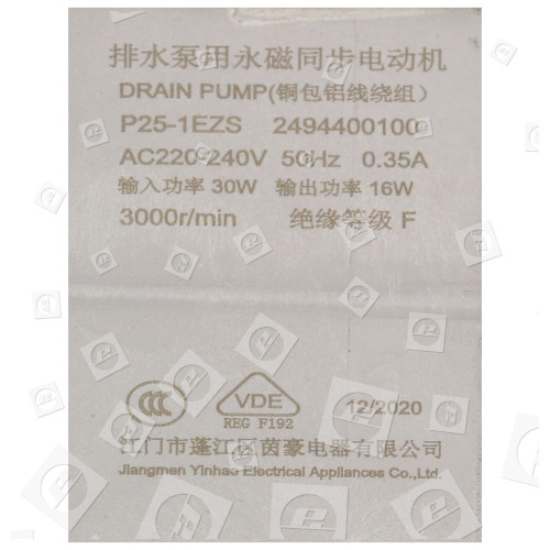 Pump Filter Assembly : Jiangmen Yinhao P25-1EZS Croma