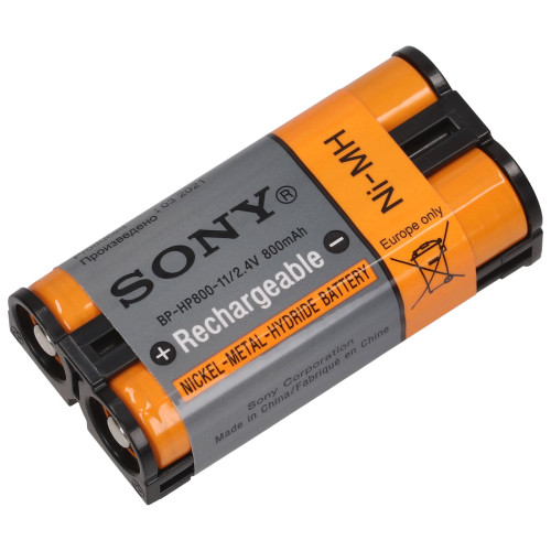 Batteria Di Ricambio 800mAh Per Sony Pocket Reader PRS-600 | Li-Polymer 3.7V, Sostituisce A98927554931, A98941654402 - 4
