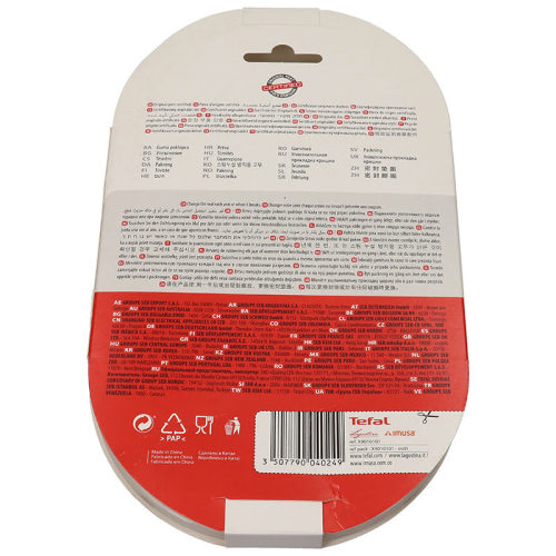 Tefal Pressure Cooker Sealing Ring