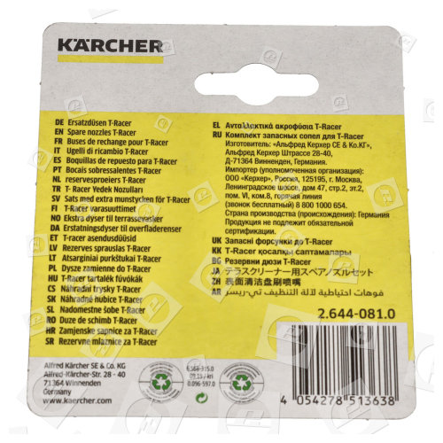 Karcher K2.94MD Ersatzdüsenset Für T-Racer K2-K7, PC20 & Unterbodenreiniger
