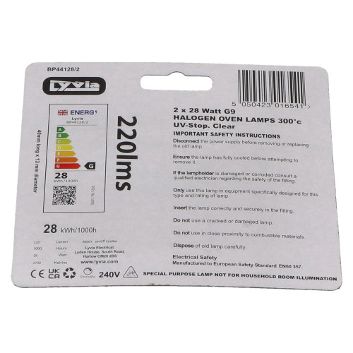 Lyvia 28W G9 Capsule Halogen Oven Bulb - Pack Of 2