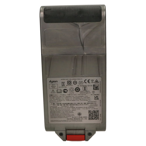 Dyson Vacuum Cleaner Battery Pack