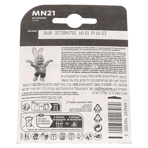Duracell MN21 Alkaline Security Battery