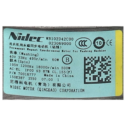 Haier Washing Machine Motor