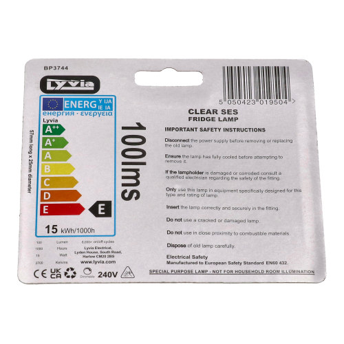 Wellco 15W E14 Fridge SES Incandescent Bulb - Warm White