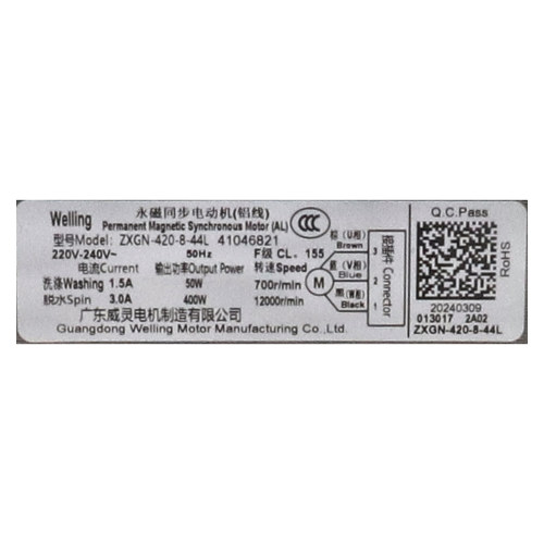 Hoover Washing Machine Motor