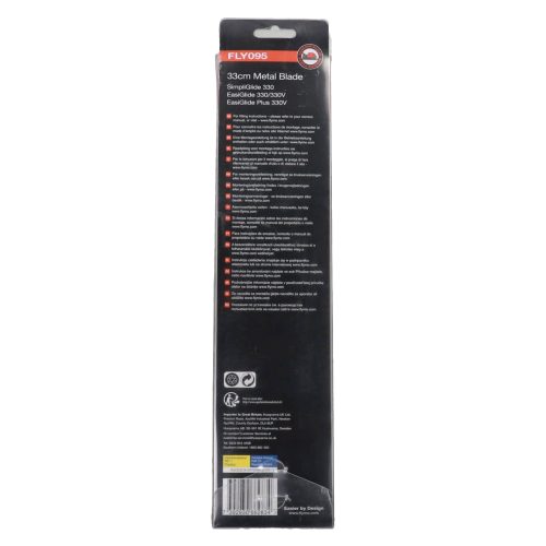 B&Q FLY095 Lawnmower Blade - 33cm