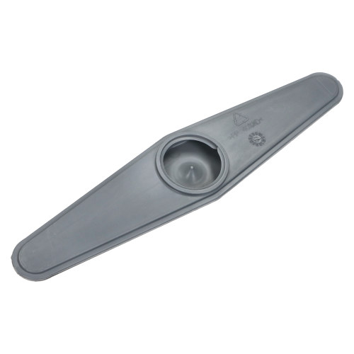 Smeg Dishwasher Small Spray Arm